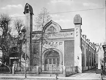 Meschanskaya electrical substation, urban railway, 1913.