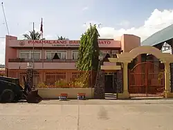 Municipal Hall