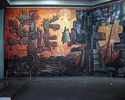 Part of the mural Presencia de América Latina by Jorge González Camarena