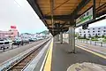 The platforms in July 2014