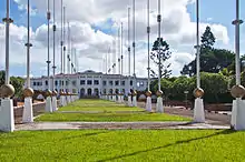 National Museum, Yaounde