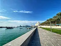 Museum of Islamic Art Park (MIA)