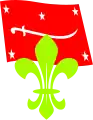 emblem of the Mutawakkilite Kingdom of Yemen Scouts Association uses the flag of the Mutawakkilite Kingdom of Yemen (1918–1962)