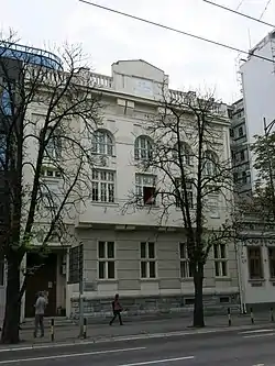 Building of the Music School "Stanković"