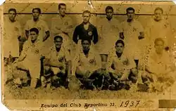 C.D. 33 in 1937.
