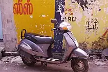 2001 Honda Activa model in Tamil Nadu