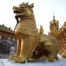 Image 26Sculpture of Myanmar mythical lion (from Culture of Myanmar)