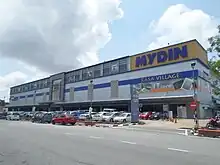 Image 10Mydin Wholesale Hypermarket in Malacca, Malaysia  (from List of hypermarkets)