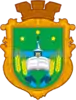 Coat of arms of Mykhailo-Kotsiubynske