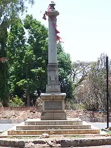 Mysore Lancers Memorial at Bangalore for lives lost in Egypt & Palestine