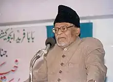 Professor Nisar Ahmed Faruqi (1934-2004)