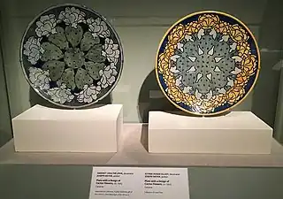 Examples from Smithsonian Traveling Exhibition with a cactus flower decoration