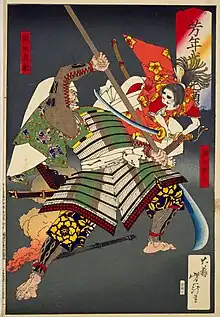 A duel between Ushiwakamaru, who uses a tachi, and Kumasaka Chohan, a bandit leader who uses a naginata. From Yoshitoshi's ukiyo-e series, Warriors Trembling with Courage.