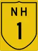 National Highway 1 shield}}