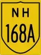 National Highway 168A shield}}