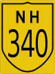 National Highway 340 shield}}