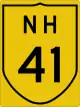 National Highway 41 shield}}