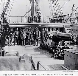 One of the two 11-inch pivot guns of USS Kearsarge