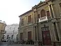 Cluster of Neoclassical buildings & Faneromeni Library