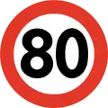 Speed limit of 80 km/h. Used where it is not completely obvious that the general speed limit applies.