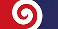 "Curly Koru" by Daniel Crayford & Leon Cayford (2015)