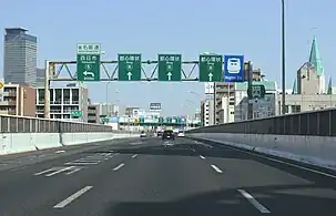 Nagoya Expressway