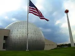 Basketball Hall of Fame