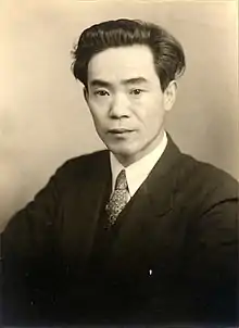 Ukichiro Nakaya, physicist