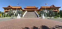 Image 57Nan Tien Temple, a Buddhist temple in Wollongong. Multicultural immigration has increased Australia's religious diversity. (from Culture of Australia)