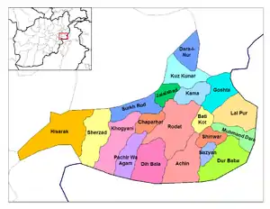 Kot District is located in the north-west of Nangarhar Province.