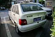 2007 Nanjing NJ7150B Soyat rear