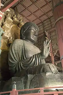 Nara Daibutsu, c. 752, Nara, Japan