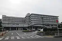 A hospital