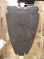 Narmer Palette (copy)