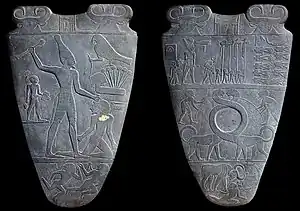 Egyptian palettes, such as the Narmer Palette (3200–3000 BC), borrow elements of Mesopotamian iconography, in particular the sauropod design of Uruk.