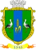 Coat of arms of Narodychi