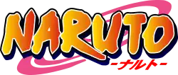 The Naruto franchise logo, where there is a yellow to orange gradient in each letter.