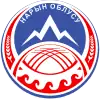 Coat of arms of Naryn Region