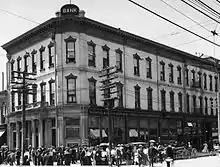 Image 20National Bank of the Republic, Salt Lake City 1908 (from Bank)