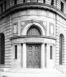 Image 32National Copper Bank, Salt Lake City 1911 (from Bank)