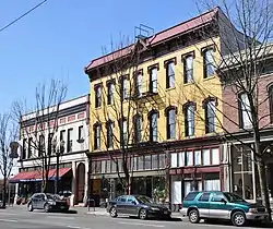 Photograph of a row of buildings