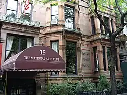 The National Arts Club