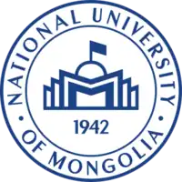 National University of Mongolia emblem (eng)