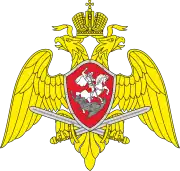 National Guard of Russia