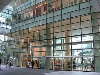 Entrance to the National Library