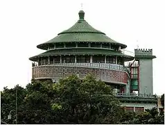 Conical Chinese roof, Nanhai Academy, Taipei