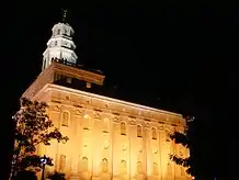 The Nauvoo Illinois Temple at night