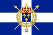 Pavilion of the merchant navy from 1600 to 1663.