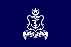 Pakistan Navy Jack