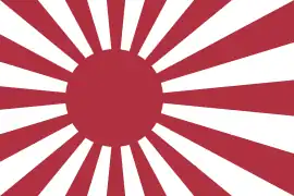 Japan (1889–1945)